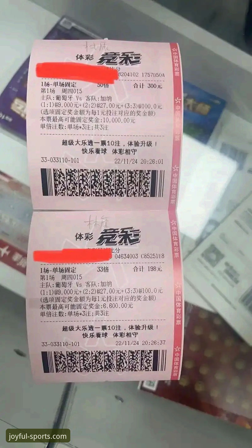 开心体育平台最新动态：科技竞猜评测v2.3.7版本升级体验报告