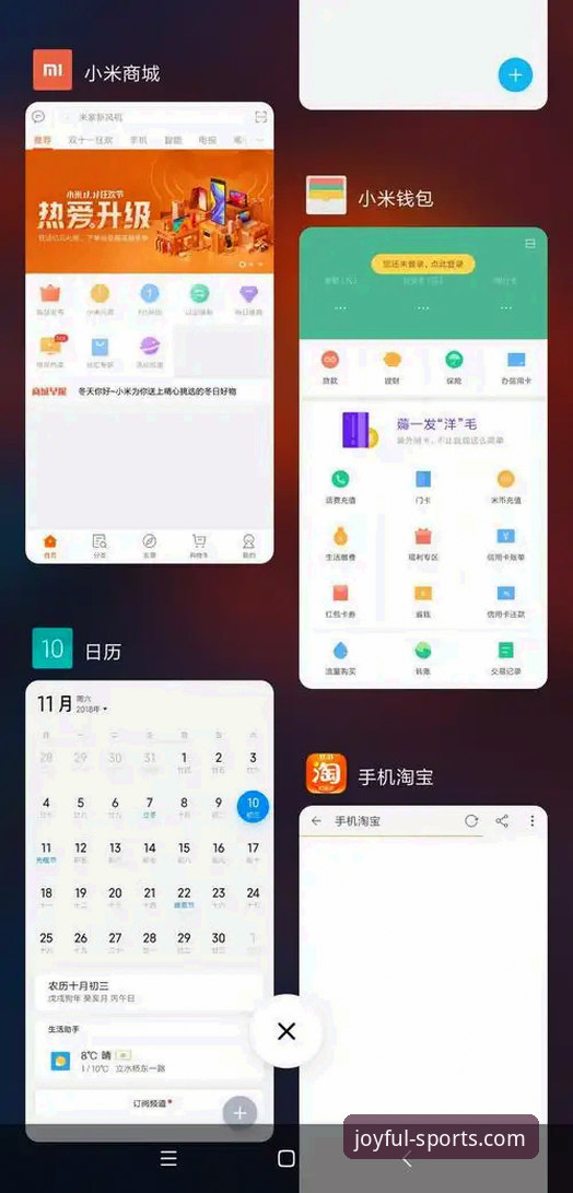 开心体育APP安卓 开心体育APP安卓版使用心得:一位技术评测员的深度体验分享